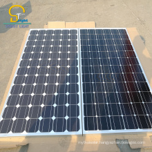 high power led module100 watt solar led street light system streetlight 150w solar panel